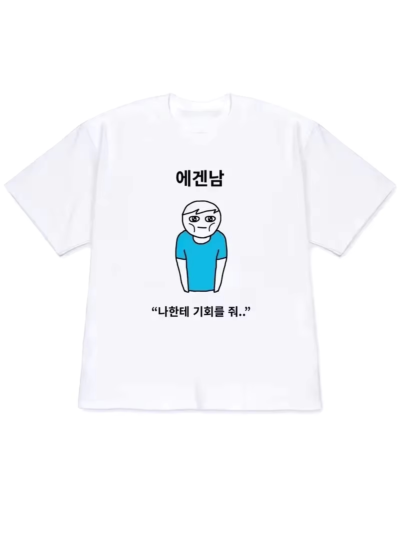 2026 Damen T-Shirt Y2k Kurzarm – Korean Men Lifestyle Bewertung und Preis